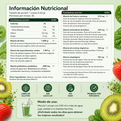 🌿 Bloom Greens & Superfoods – Sabor Fresa Kiwi 🍓🥝